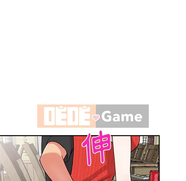 Bí mật của em gái Chương 41-42