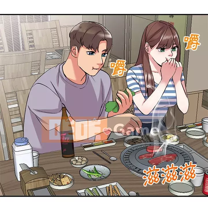 Bí mật của em gái Chương 41-42