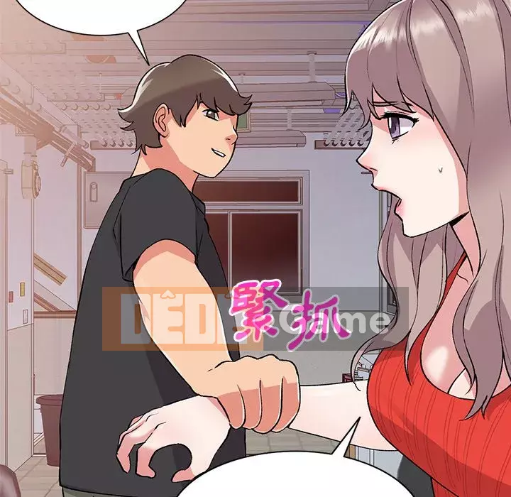 Bí mật của em gái Chương 41-42