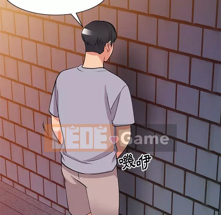 Bí mật của em gái Chương 41-42