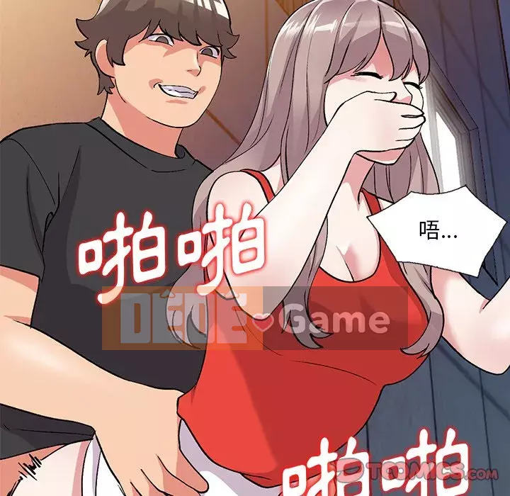 Bí mật của em gái Chương 41-42