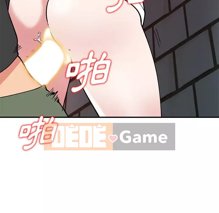 Bí mật của em gái Chương 41-42