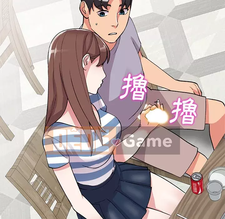 Bí mật của em gái Chương 41-42