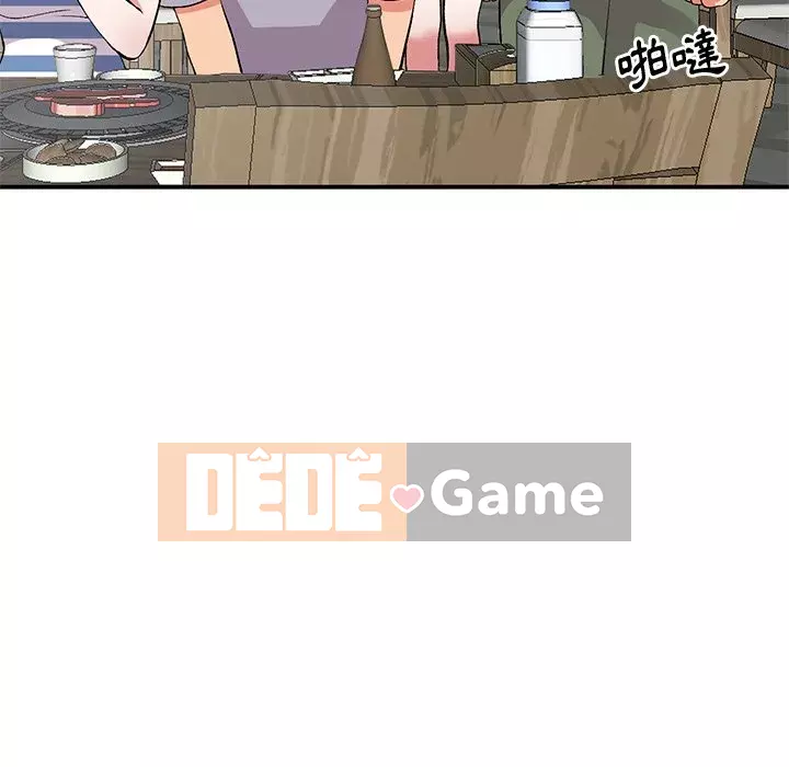 Bí mật của em gái Chương 41-42