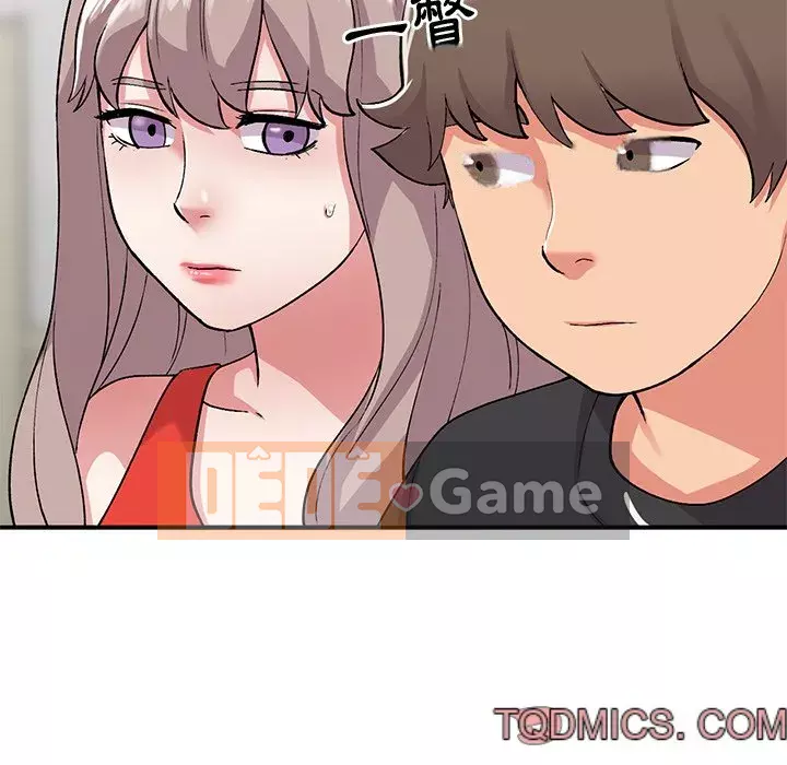 Bí mật của em gái Chương 41-42