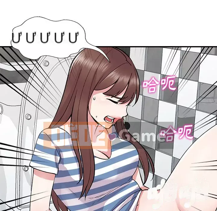 Bí mật của em gái Chương 39-40