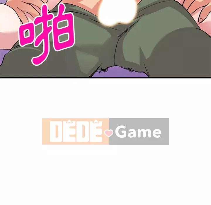 Bí mật của em gái Chương 39-40