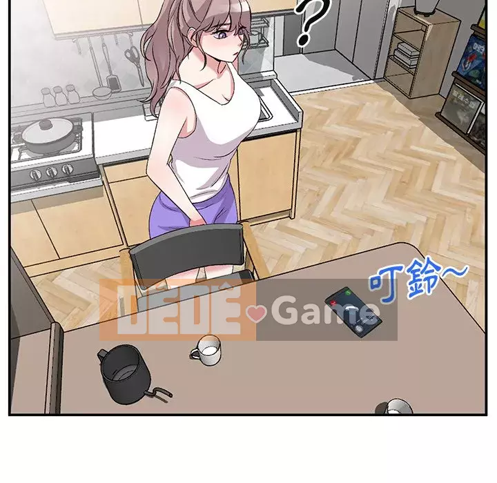 Bí mật của em gái Chương 39-40