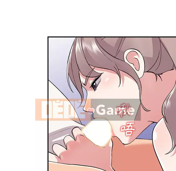 Bí mật của em gái Chương 39-40