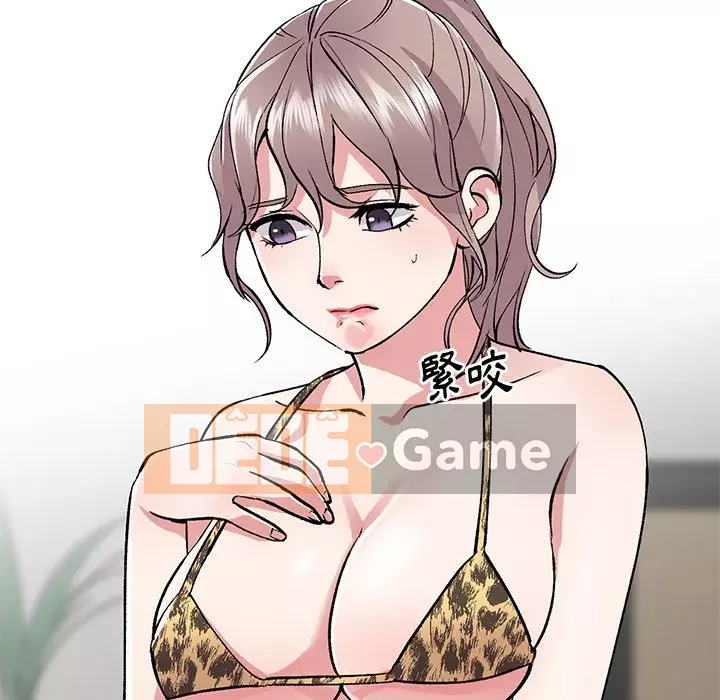 Bí mật của em gái Chương 39-40