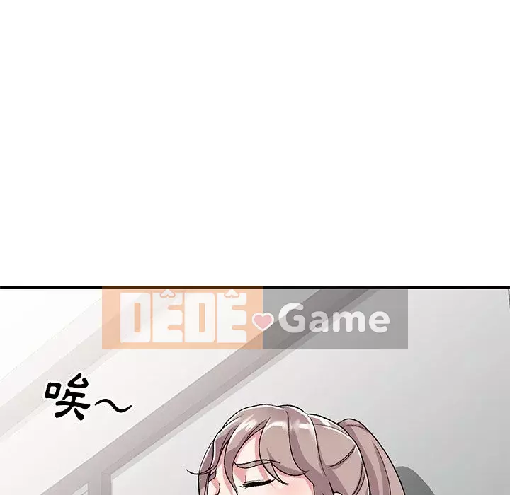 Bí mật của em gái Chương 39-40