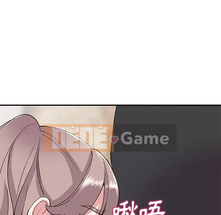 Bí mật của em gái Chương 39-40