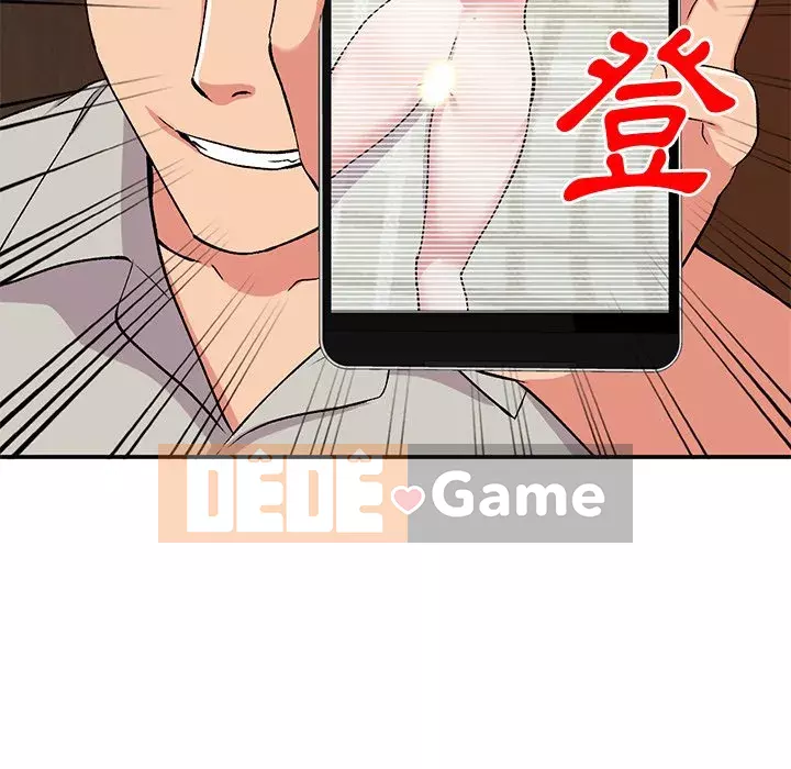 Bí mật của em gái Chương 37-38