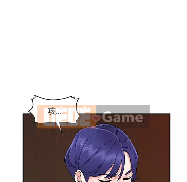 Bí mật của em gái Chương 37-38