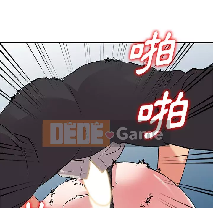 Bí mật của em gái Chương 37-38