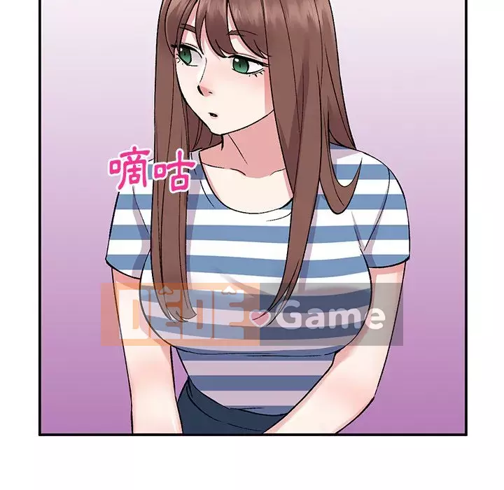 Bí mật của em gái Chương 37-38