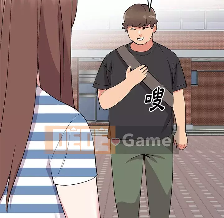 Bí mật của em gái Chương 37-38