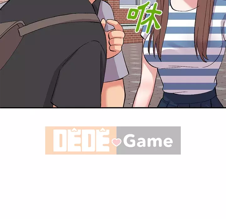 Bí mật của em gái Chương 37-38