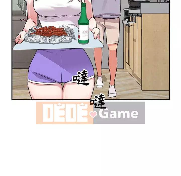 Bí mật của em gái Chương 37-38