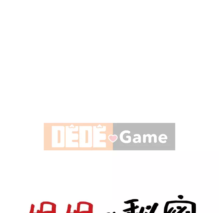 Bí mật của em gái Chương 37-38