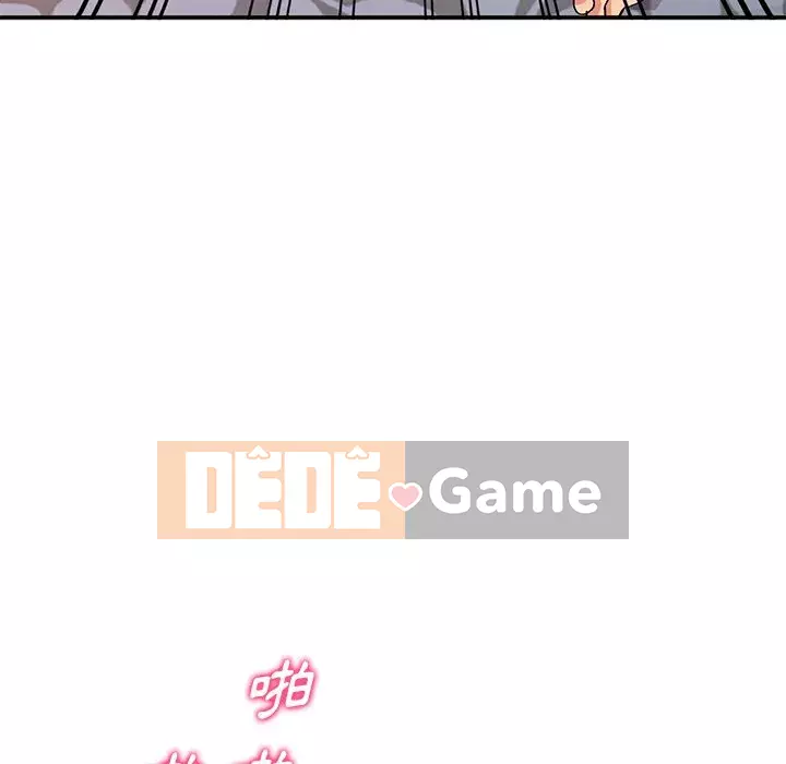 Bí mật của em gái Chương 37-38