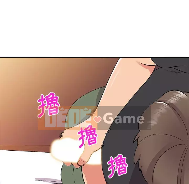 Bí mật của em gái Chương 37-38