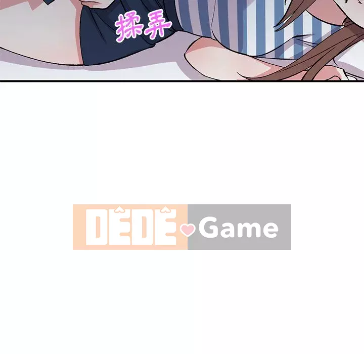 Bí mật của em gái Chương 37-38