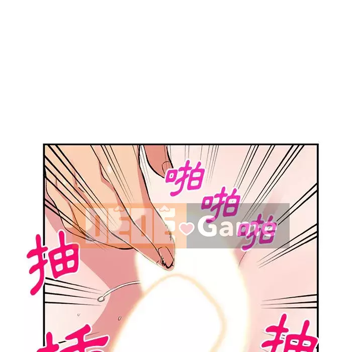 Bí mật của em gái Chương 37-38