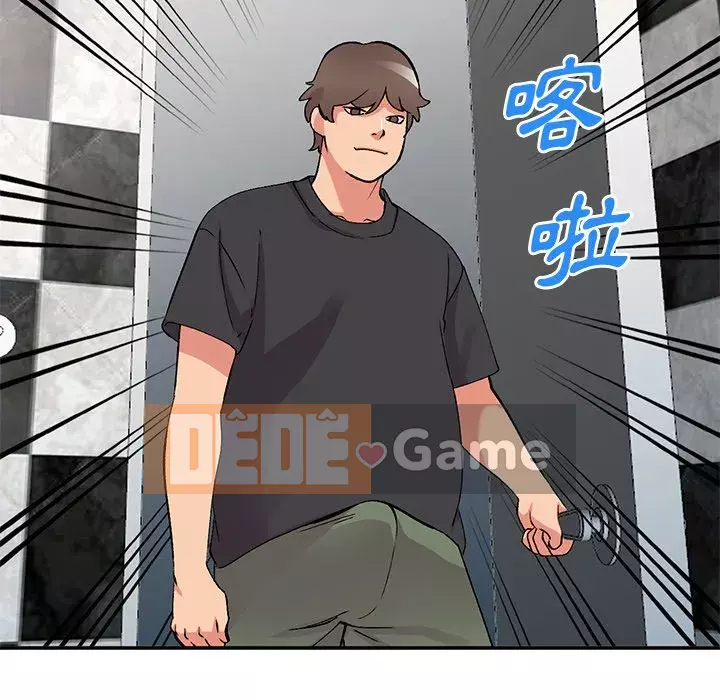 Bí mật của em gái Chương 37-38