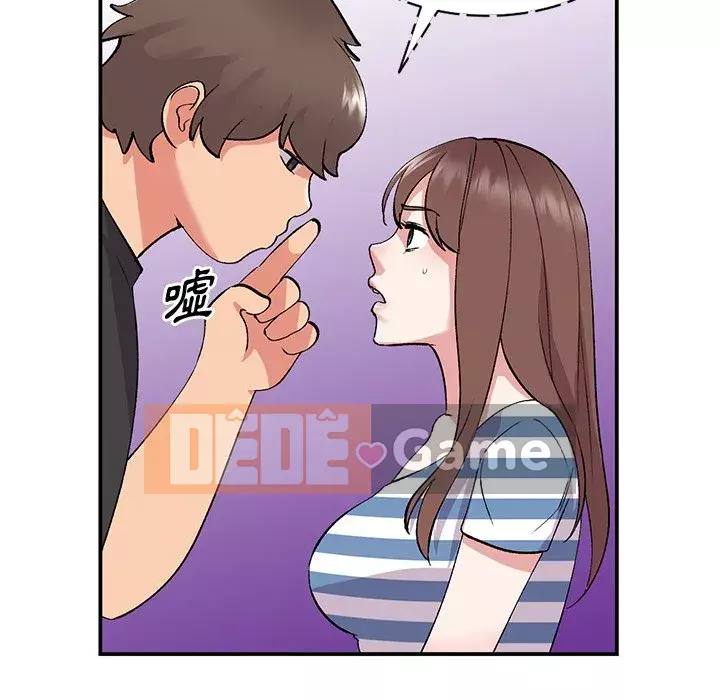 Bí mật của em gái Chương 37-38