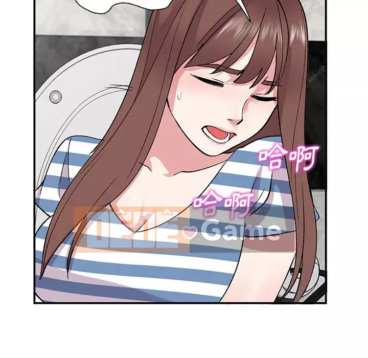 Bí mật của em gái Chương 37-38