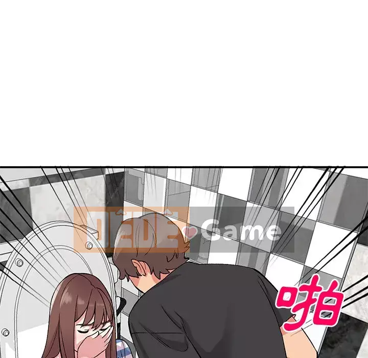 Bí mật của em gái Chương 37-38