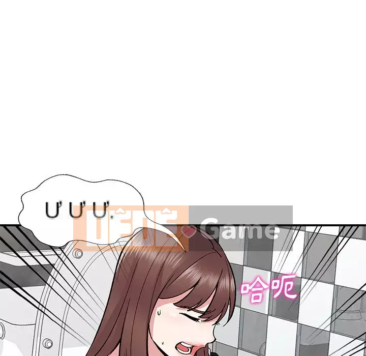 Bí mật của em gái Chương 37-38