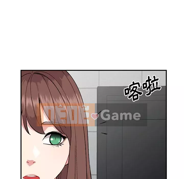 Bí mật của em gái Chương 35-36