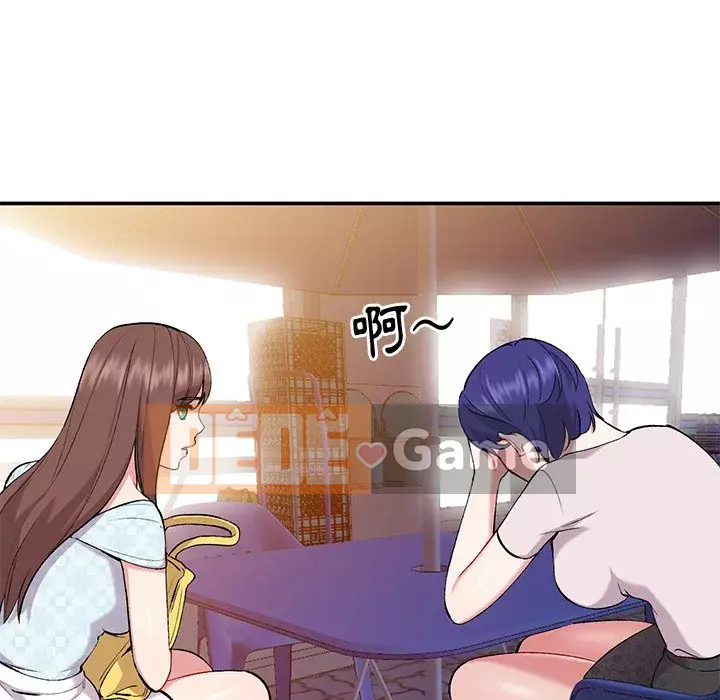 Bí mật của em gái Chương 35-36