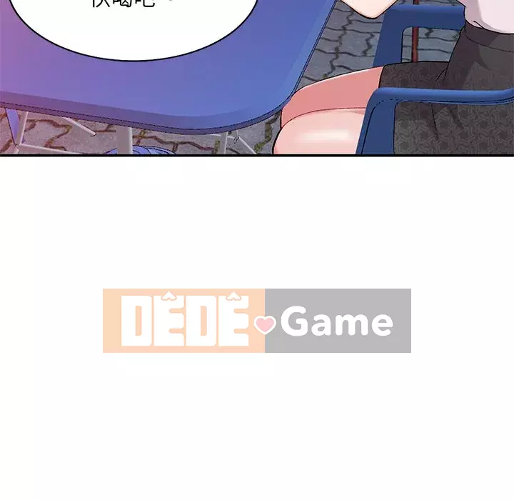 Bí mật của em gái Chương 35-36