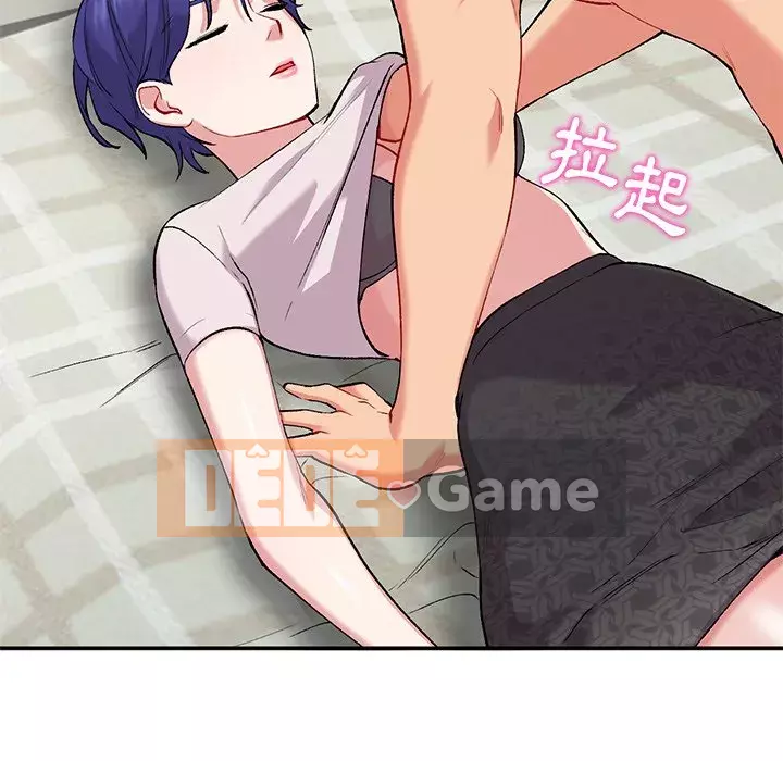 Bí mật của em gái Chương 35-36