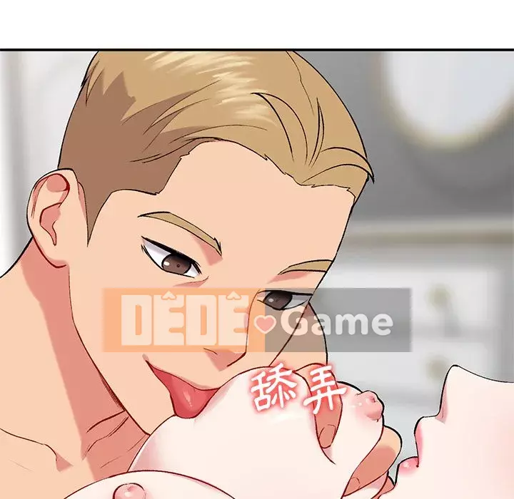 Bí mật của em gái Chương 35-36