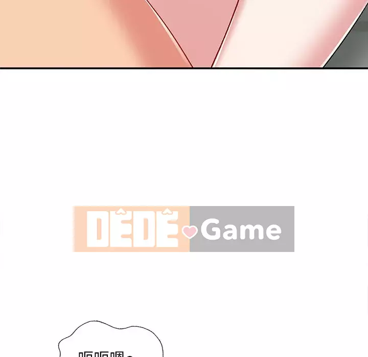 Bí mật của em gái Chương 35-36