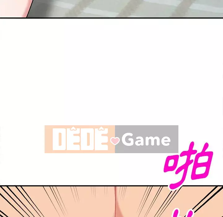 Bí mật của em gái Chương 35-36