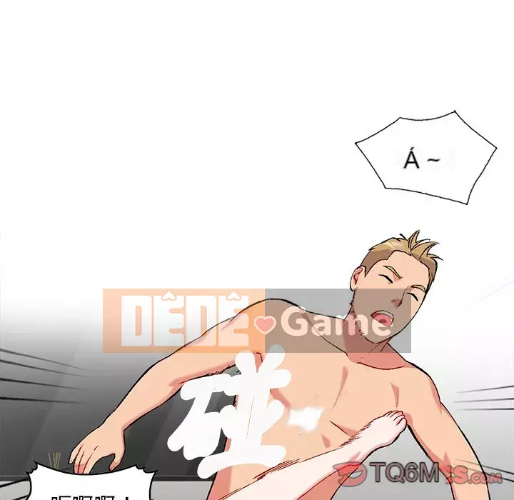 Bí mật của em gái Chương 35-36