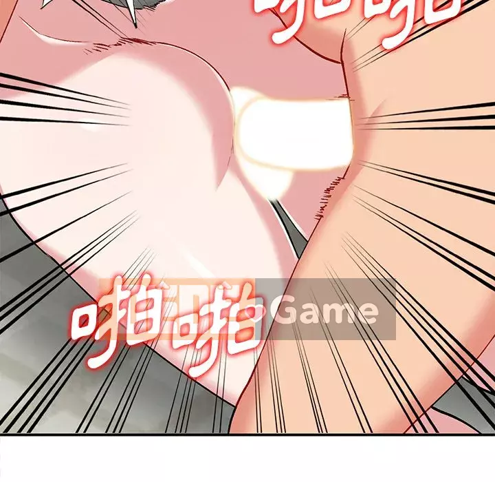 Bí mật của em gái Chương 35-36