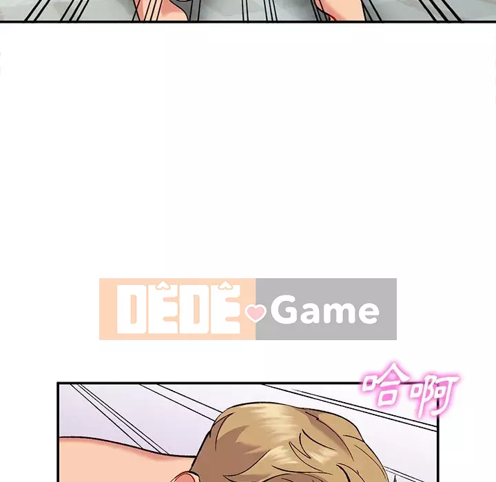 Bí mật của em gái Chương 35-36