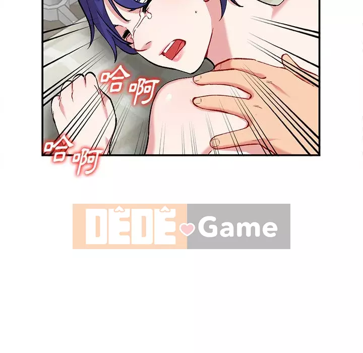 Bí mật của em gái Chương 35-36