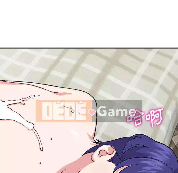 Bí mật của em gái Chương 35-36