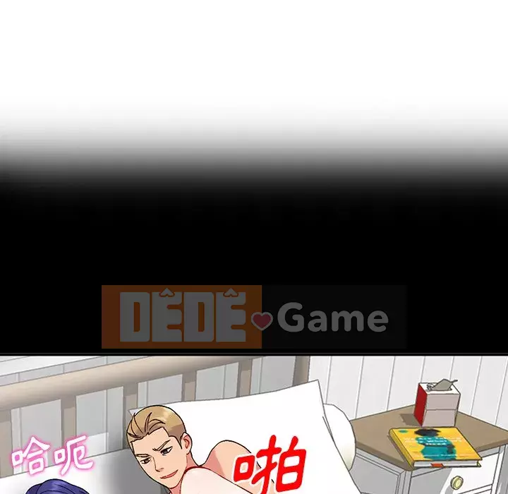 Bí mật của em gái Chương 35-36