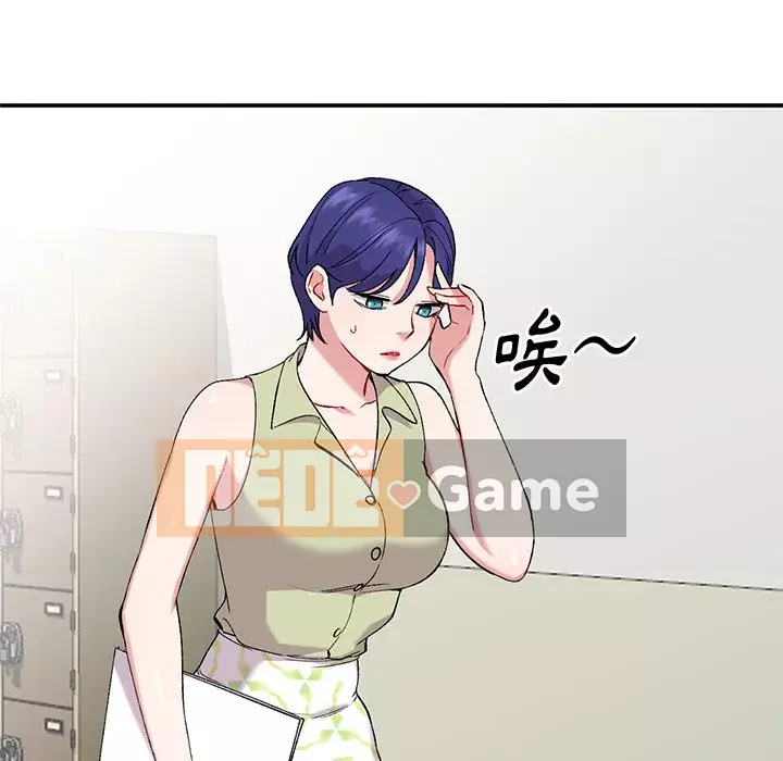 Bí mật của em gái Chương 35-36