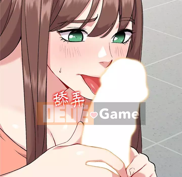 Bí mật của em gái Chương 33-34