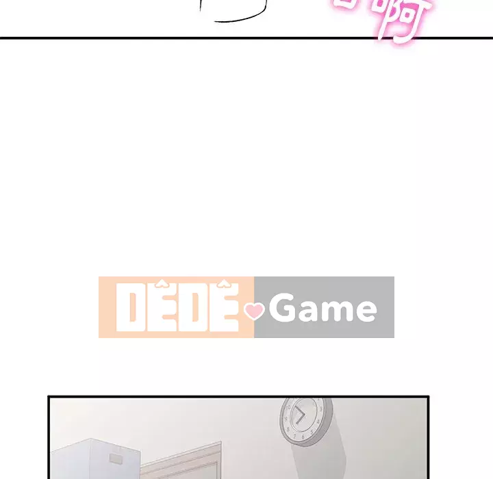 Bí mật của em gái Chương 33-34