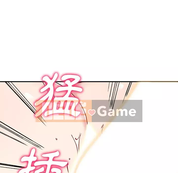 Bí mật của em gái Chương 33-34